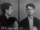 Ивашкин Николай Васильевич 1902 года рождения