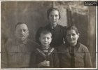 Семья, 1939 год