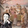 Бадмаев Алексей (Укурча) Балдуевич