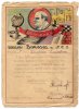 Почетная грамота «Отличнику школы Ветлага». Выдана ученице 1-го класса Е. Делибаш. Ветлаг (пос. Сухобезводное Горьковской обл.), 1935. Фото 18.10.2004