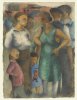 Рабочие, 1932