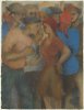 Спор. Из цикла «Рабочие». 1932