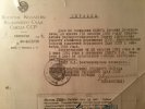 Кениг Евгений Леонидович