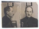 Стратонитский Александр Андреевич