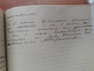 Стратонитский Александр Андреевич