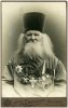 Андроников Алексей Васильевич
