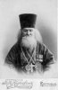 Андроников Алексей Васильевич