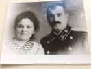 С.И.Бакрадзе с женой М.И.Пальмовской