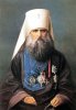 Пятницкий Иван Алексеевич