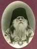 Пятницкий Иван Алексеевич