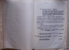 Кадрилеев (Кадрылеев) Трофим Васильевич