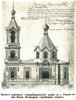 Из архива Андрея Агафонова