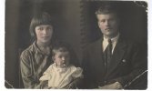 Васильев Алексей Степанович