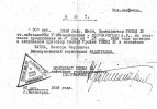 Булла Виктор Карлович