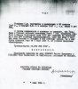 Попович Сергей Иванович