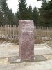 Памятник коми-поэту Виктору Савину. Установлен в 2007. Кладбище при Прикульском ОЛПе Томасинлага. Томская область, Томский район, с.Итатка.