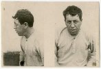 Ершов Семен Николаевич