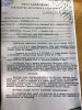Мусатова Софья Николаевна