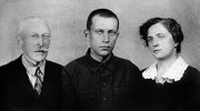 Лихачёв Дмитрий Сергеевич