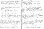 Бауэр Эрвин Симонович