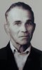 Леднев Владимир Николаевич