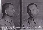 Слонимский Митрофан Васильевич