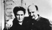 Красин Виктор Александрович