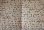 Зубадалашвили Давид