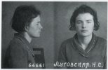 Луговская Нина Сергеевна