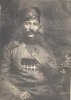 Атюнин Василий Степанович