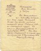 Тихомиров Алексей Григорьевич