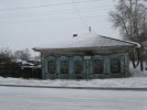Дом, в котором жил Владимир Яковлевич Зазубрин
