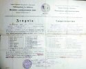 Гертье Вальтер Андреасович