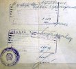 Гертье Валерий Вальтерович