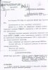 Шустер Карл Адольфович