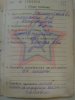 Тинтунен Тойво Осипович