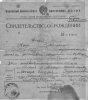 Фогель Иван Александрович