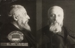 Лебедев Сергей Павлович