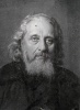 Лебедев Сергей Павлович