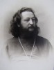 Мой дедушка, Богданов Иван Иосифович