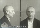 Крылов Александр Васильевич