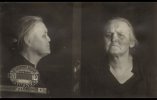 Губен Минна Яковлевна