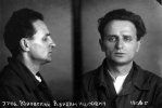 Юровский Авраам Ицкович