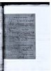 Юровский Авраам Ицкович