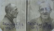Потатуров Павел Егорович