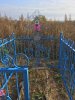 Лавров Николай Иванович