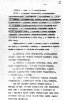 Стовичек Виктор Викторович (Викторинович)