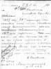 Стовичек Виктор Викторович (Викторинович)