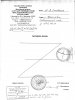 Стовичек Виктор Викторович (Викторинович)