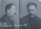 Орлов Михаил Яковлевич